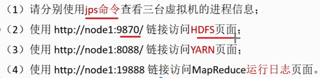 image-20230908170147540