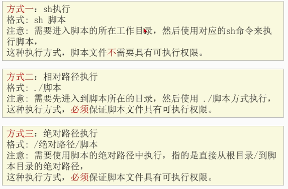 image-20230909160704761