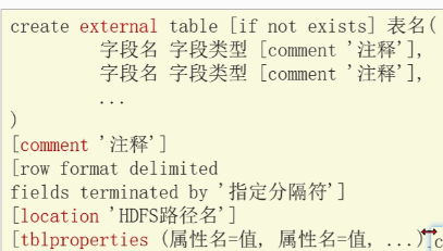 image-20230911162023250