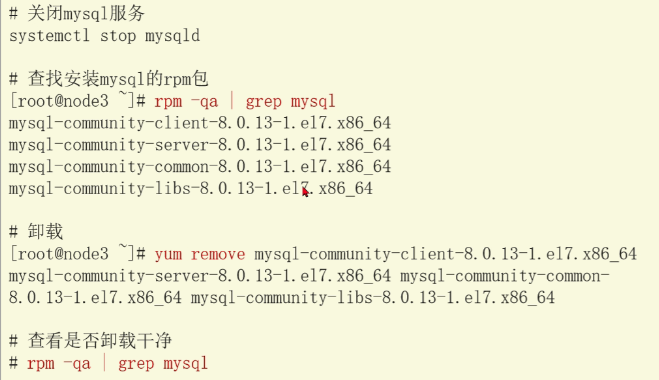 image-20230906121627047