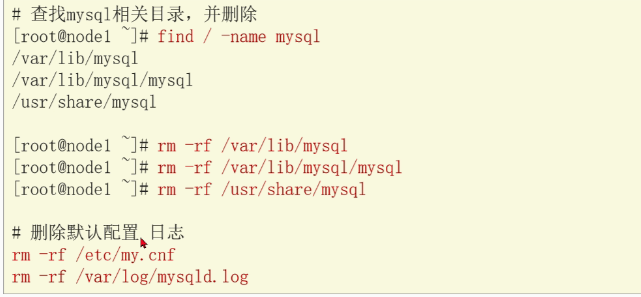 image-20230906121650059