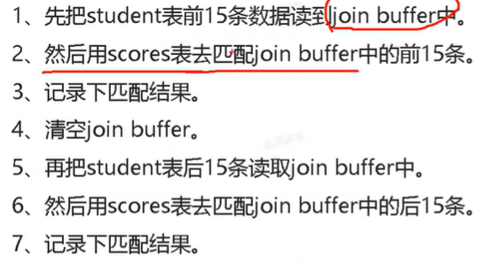 image-20230904235137054