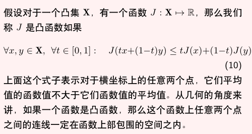 image-20231009002328274